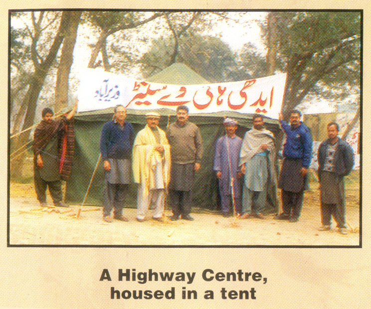 Emergency services in rural areas